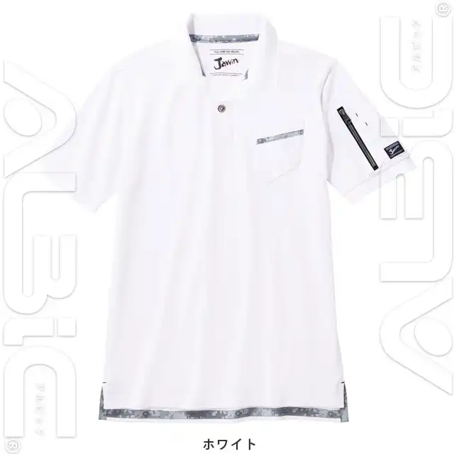 ポロシャツ 55354-JIC ホワイト