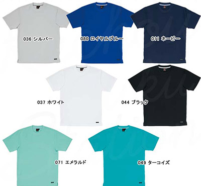 吸汗速乾半袖Tシャツ