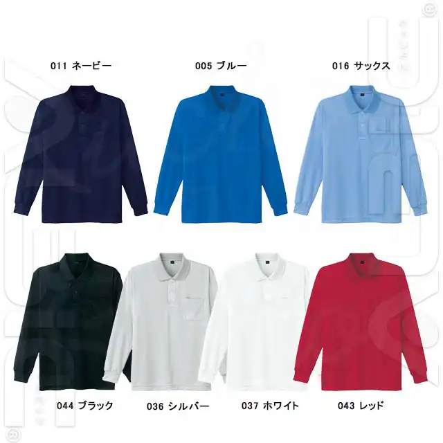 ポロシャツ 85804-JICシリーズ カラー展開