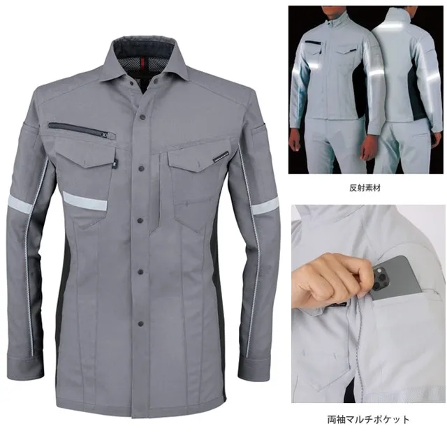 A7078　長袖シャツ（グレー）＆商品特徴