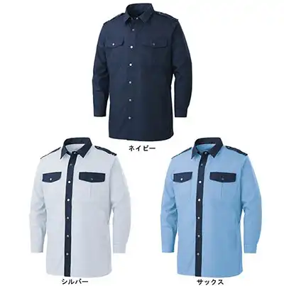 空調風神肩章付長袖シャツ　単品（長袖/男女兼用）